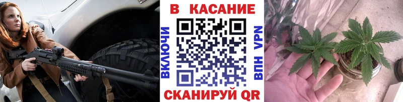 Где купить наркотики Зуевка Кокаин APVP Бошки Шишки ГАШИШ