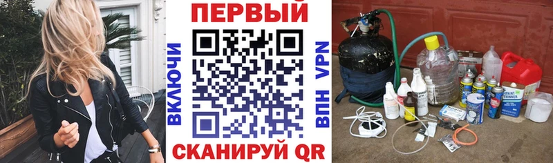 АМФ 97% Зуевка