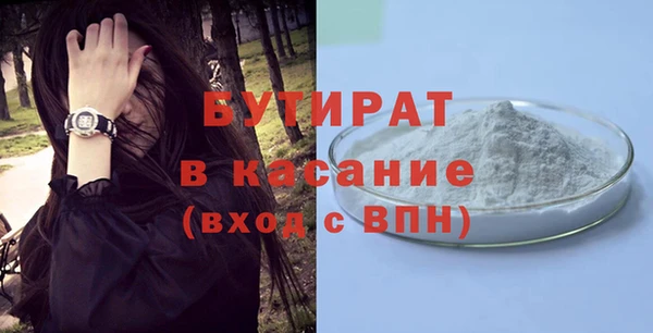 мяу мяу мука Абаза