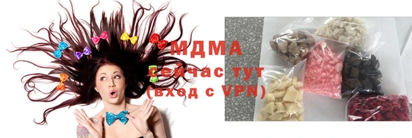 мяу мяу мука Абаза