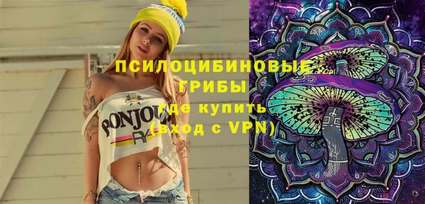 экстази Алзамай