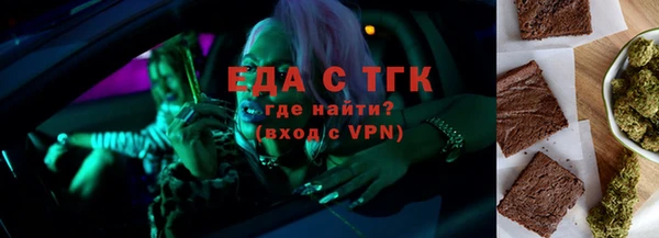 мяу мяу мука Абаза