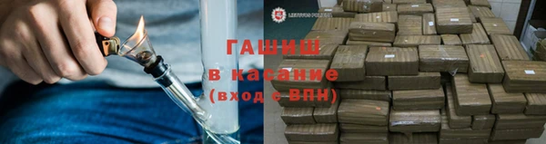 твердый Абинск