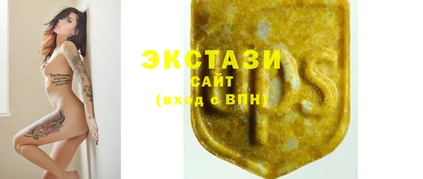 шишки Алексеевка
