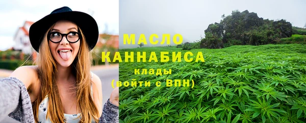твердый Абинск