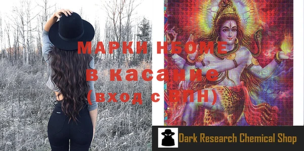 экстази Алзамай