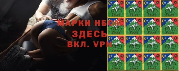 твердый Абинск