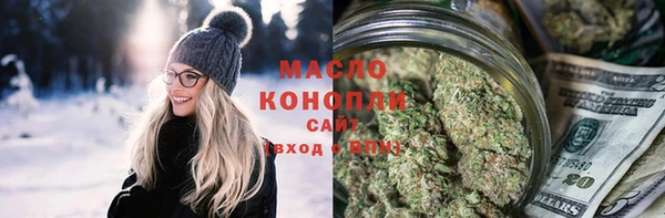 мяу мяу мука Абаза