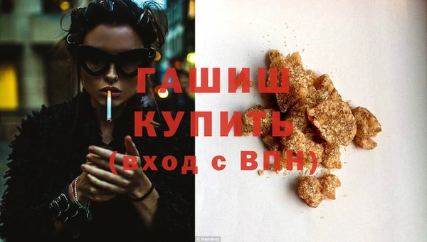 твердый Абинск