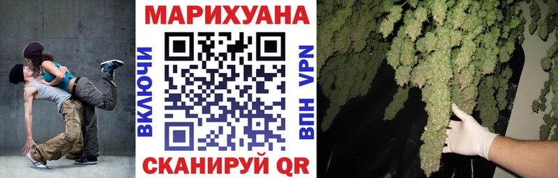 Бошки марихуана гибрид  OMG ССЫЛКА  Зуевка 